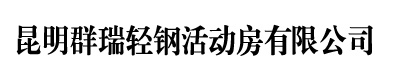 東莞市厚威包裝科技股份有限公司